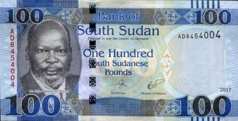 P15b South Sudan 100 Pounds Year 2017